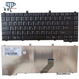 Show details for Original New Hebrew Language For ACER 3100 3600 5100 5600 Black Laptop Keyboard PK1306B0170 3PE11 Picture of Original New Hebrew Language For ACER 3100 3600 5100 5600 Black Laptop Keyboard PK1306B0170 3PE11