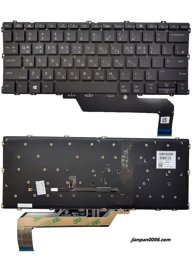 Show details for Original New Korean KR Language For HP FOLIO 1020 G1 1030 G1 Elitebook x360 1030 G2 G3 Laptop Backlight Keyboard L02471-AD1 2PE194 Picture of Original New Korean KR Language For HP FOLIO 1020 G1 1030 G1 Elitebook x360 1030 G2 G3 Laptop Backlight Keyboard L02471-AD1 2PE194