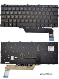 Show details for Original New TW Language For HP FOLIO 1020 G1 1030 G1 Elitebook x360 1030 G2 G3 Laptop Backlight Keyboard L02471-AB1 2PE194 Picture of Original New TW Language For HP FOLIO 1020 G1 1030 G1 Elitebook x360 1030 G2 G3 Laptop Backlight Keyboard L02471-AB1 2PE194