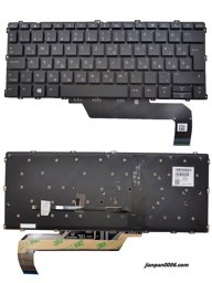 Show details for Original New Hungry HU Language For HP FOLIO 1020 G1 1030 G1 Elitebook x360 1030 G2 G3 Backlit Black Laptop Keyboard 2B-BB915Q100 L02471-211 Picture of Original New Hungry HU Language For HP FOLIO 1020 G1 1030 G1 Elitebook x360 1030 G2 G3 Backlit Black Laptop Keyboard 2B-BB915Q100 L02471-211