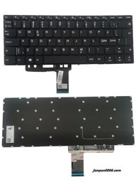 Show details for Original New Nordic Language For Lenovo 310-14 14isk V310-14 V110S Grey Laptop Keyboard PM4L-NOD PK131191A17 2P5620 Picture of Original New Nordic Language For Lenovo 310-14 14isk V310-14 V110S Grey Laptop Keyboard PM4L-NOD PK131191A17 2P5620