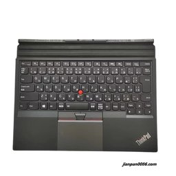 Show details for Original New Japanese Language For Lenovo  Thinkpad   X1 Tablet Thin Backlit Keyboard FRU 01AW631 1pTDH9459 18943 Picture of Original New Japanese Language For Lenovo  Thinkpad   X1 Tablet Thin Backlit Keyboard FRU 01AW631 1pTDH9459 18943