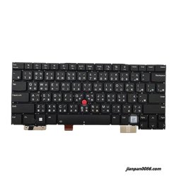 Show details for Original New TW Language For Lenovo Thinkpad X1 Yoga 2024 Grey Backlit Laptop Keyboard SG-A3420-XMA SN3B02B00 PK1332C3B04 C100 Picture of Original New TW Language For Lenovo Thinkpad X1 Yoga 2024 Grey Backlit Laptop Keyboard SG-A3420-XMA SN3B02B00 PK1332C3B04 C100