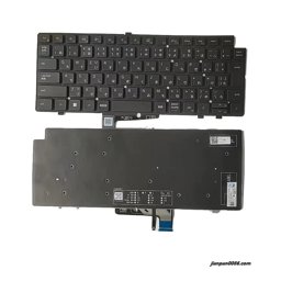 Show details for Original New For Dell 7640 Japan Language Black Backlight Laptop Keyboard SG-B2790-2VA SN2B01B20 PK133YK3B45 DPN0J6YWT 2PA526 19110 Picture of Original New For Dell 7640 Japan Language Black Backlight Laptop Keyboard SG-B2790-2VA SN2B01B20 PK133YK3B45 DPN0J6YWT 2PA526 19110
