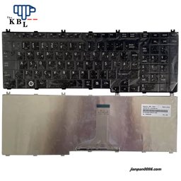 Show details for Oraginal New Romania Language For Toshiba Satellite P200 P300 P500 Black Laptop Keyboard PK130742A30 12PE442 Picture of Oraginal New Romania Language For Toshiba Satellite P200 P300 P500 Black Laptop Keyboard PK130742A30 12PE442
