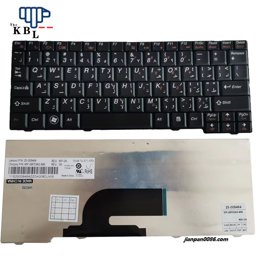 Show details for Oraginal New Arabic Language For Lenovo S10-2 S11 20027 S10-3C S10-2C S10-3 Laptop Keyboard FRU 25-008464 MP-08F53A0-686 Picture of Oraginal New Arabic Language For Lenovo S10-2 S11 20027 S10-3C S10-2C S10-3 Laptop Keyboard FRU 25-008464 MP-08F53A0-686