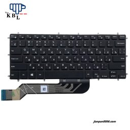 Show details for Oraginal New Russian Language For Dell 7460 7466 7560 Black NoBacklit Laptop Keyboard 012NP8 PK131Q12A06 E471 Picture of Oraginal New Russian Language For Dell 7460 7466 7560 Black NoBacklit Laptop Keyboard 012NP8 PK131Q12A06 E471