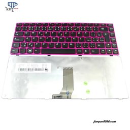 Show details for Original New Czech Language For Lenovo Ideapad Z470 Z475 Z370 Z470A Pink Laptop Keyboard PN25013137 E138 Picture of Original New Czech Language For Lenovo Ideapad Z470 Z475 Z370 Z470A Pink Laptop Keyboard PN25013137 E138
