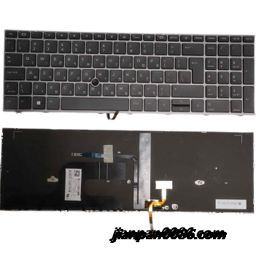 Show details for Oraginal New Hebrew Language For HP Zbook Fury 15 G7 Black Backlight Laptop Keyboard PK132WW2A25 SG-A3100-2TA SN7194BL TDH824 Picture of Oraginal New Hebrew Language For HP Zbook Fury 15 G7 Black Backlight Laptop Keyboard PK132WW2A25 SG-A3100-2TA SN7194BL TDH824