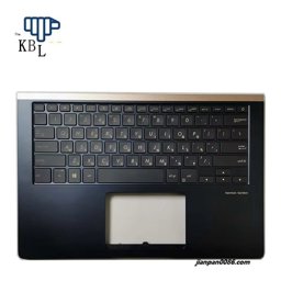 Show details for Original New Hebrew Language For ASUS UX450 FD-1A Laptop Keyboard Upper Case Cove 90NB0JU1-R31HE0 Picture of Original New Hebrew Language For ASUS UX450 FD-1A Laptop Keyboard Upper Case Cove 90NB0JU1-R31HE0