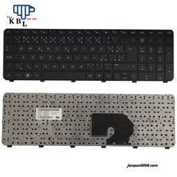 Show details for Original New Czech Republic Language For HP DV6-6000 DV6 DV6T DV6-6100 DV6-6200 Black Laptop SG-48800-59A 2PE413 Picture of Original New Czech Republic Language For HP DV6-6000 DV6 DV6T DV6-6100 DV6-6200 Black Laptop SG-48800-59A 2PE413