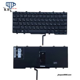 Show details for Original New Russian Language For Dell Latitude E7350 E7480 E7490 Black Backlight Laptop Keyboard 0WVV2W PK1316R1A06 8PE611 Picture of Original New Russian Language For Dell Latitude E7350 E7480 E7490 Black Backlight Laptop Keyboard 0WVV2W PK1316R1A06 8PE611