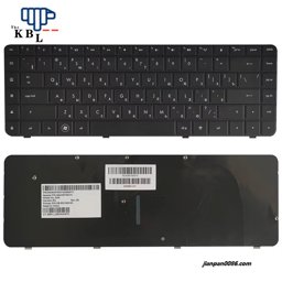 Show details for Original New Russia Language For HP CQ62 G56 G62 CQ56 CQ56-100 Black Laptop Keyboard AEAX6700310 11PE413 Picture of Original New Russia Language For HP CQ62 G56 G62 CQ56 CQ56-100 Black Laptop Keyboard AEAX6700310 11PE413