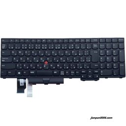 Show details for Oraginal New Japanese Language For Lenovo Thinkpad L15 Nobacklit Laptop Keyboard SG-A1500-2VA SN5396 PK131H62A35 A856 Picture of Oraginal New Japanese Language For Lenovo Thinkpad L15 Nobacklit Laptop Keyboard SG-A1500-2VA SN5396 PK131H62A35 A856