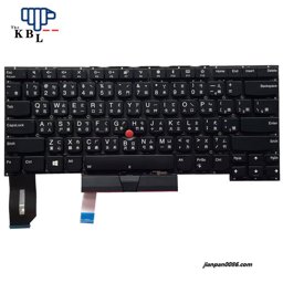 Show details for Original New TW Language For Lenovo Thinkpad T490S Black (No Frame) Backlit Laptop Keyboard SG-A2420-XMA SN1392BL SN20W19587 PK131L51B04 A766 Picture of Original New TW Language For Lenovo Thinkpad T490S Black (No Frame) Backlit Laptop Keyboard SG-A2420-XMA SN1392BL SN20W19587 PK131L51B04 A766