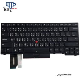 Show details for Original New TW Language For Lenovo E480 E490 R480 R490 L490 NoBacklit Laptop Keyboard  2H-ABETWL70111 PK131J53A04 FRU NO.5N20V44040 SN20V43968 A983 Picture of Original New TW Language For Lenovo E480 E490 R480 R490 L490 NoBacklit Laptop Keyboard  2H-ABETWL70111 PK131J53A04 FRU NO.5N20V44040 SN20V43968 A983