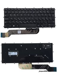 Show details for Oraginal New For Dell 7460 7466 7560 Hungary Language Black Laptop Keyboard 0KP4JM  PK131Q13A29 E473 Picture of Oraginal New For Dell 7460 7466 7560 Hungary Language Black Laptop Keyboard 0KP4JM  PK131Q13A29 E473