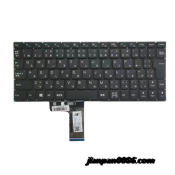 Show details for Original New Japanese Language For Lenovo Yoga710-11 Black Laptop Keyboard PK1311G1A30 TDH9494 Picture of Original New Japanese Language For Lenovo Yoga710-11 Black Laptop Keyboard PK1311G1A30 TDH9494