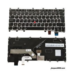 Show details for Original New Czech Language For Lenovo Thinkpad  Yoga 260 Silver Backlit Laptop Keyboard 16938 CS PK1325T2B40 6PTDH4951 Picture of Original New Czech Language For Lenovo Thinkpad  Yoga 260 Silver Backlit Laptop Keyboard 16938 CS PK1325T2B40 6PTDH4951
