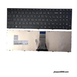 Show details for Original New TW Layout For Lenovo G50 Black No-Backlit Laptop Keyboard MP-13Q13RC-686 PK130TH1A04 PN:25214735 TDH9105 Picture of Original New TW Layout For Lenovo G50 Black No-Backlit Laptop Keyboard MP-13Q13RC-686 PK130TH1A04 PN:25214735 TDH9105