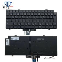 Show details for Original New Japanese Language For Dell Latitude 7420 7410 Black Backlit Laptop Keyboard 0FGCW8 LK1330S1B45 8PE607 Picture of Original New Japanese Language For Dell Latitude 7420 7410 Black Backlit Laptop Keyboard 0FGCW8 LK1330S1B45 8PE607