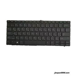Show details for Original New Arabic Language For HP 840 G9 Black Backlit Laptop Keyboard SG-B1020-3NA SN1A90B1 TDH9303 Picture of Original New Arabic Language For HP 840 G9 Black Backlit Laptop Keyboard SG-B1020-3NA SN1A90B1 TDH9303