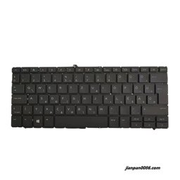 Show details for Original New Hungry Language For HP 840 G9 Black Backlit Laptop Keyboard SG-B1020-2GA SN1A90B1 TDH9303 Picture of Original New Hungry Language For HP 840 G9 Black Backlit Laptop Keyboard SG-B1020-2GA SN1A90B1 TDH9303