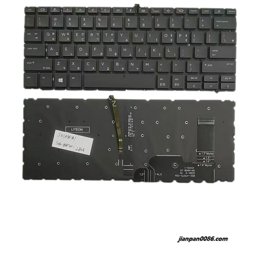 Show details for Original New Korean Language For HP 840 G9 Black Backlight Laptop Keyboard SG-B1020-XRA SN1A90B1 TDH9303 Picture of Original New Korean Language For HP 840 G9 Black Backlight Laptop Keyboard SG-B1020-XRA SN1A90B1 TDH9303