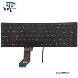 Show details for Original New Norway Language For Lenovo Ideapad Y700-17isk Backlit Laptop Keyboard SN20H54537 PK130ZF1A17 Picture of Original New Norway Language For Lenovo Ideapad Y700-17isk Backlit Laptop Keyboard SN20H54537 PK130ZF1A17