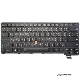 Show details for Oraginal New Thailand Language For IBM Thinkpad S3 Yoga 14 Backlit Laptop Keyboard MP-14A83T0J442 4PE82 00HW797 SN20F98448 Picture of Oraginal New Thailand Language For IBM Thinkpad S3 Yoga 14 Backlit Laptop Keyboard MP-14A83T0J442 4PE82 00HW797 SN20F98448