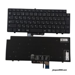 Show details for Original New Japanese Language For DELL Latitude 7640 Black Backlight Keyboard SG-B2790-2VA SN2B01B20 PK133YK3B45 0J6YWT S019 Picture of Original New Japanese Language For DELL Latitude 7640 Black Backlight Keyboard SG-B2790-2VA SN2B01B20 PK133YK3B45 0J6YWT S019