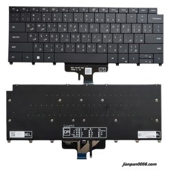 Show details for Original New Arabic Language For Dell Latitude 9440 Black Backlight Laptop Keyboard SG-B1230-3NA SN2B02B20   PK137492A02 DP/N:00NTYC S039 Picture of Original New Arabic Language For Dell Latitude 9440 Black Backlight Laptop Keyboard SG-B1230-3NA SN2B02B20   PK137492A02 DP/N:00NTYC S039
