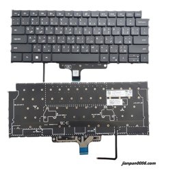 Show details for Original New Arabic Language For Dell 7330 Black Backlight Laptop Keyboard SG-B4900-3NA SN2B60B20 PK1374C3A02   DP/N00281Y S048 Picture of Original New Arabic Language For Dell 7330 Black Backlight Laptop Keyboard SG-B4900-3NA SN2B60B20 PK1374C3A02   DP/N00281Y S048