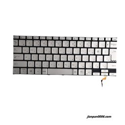 Show details for Original New Japanese Language For Asus X1402 Silver Laptop Keyboard 102-022F8LHB01 F050 Picture of Original New Japanese Language For Asus X1402 Silver Laptop Keyboard 102-022F8LHB01 F050