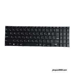 Show details for Original New Japanese Language For Asus Experbook B1502C Black Laptop Keyboard 0KNB0-5709JP00 F050 Picture of Original New Japanese Language For Asus Experbook B1502C Black Laptop Keyboard 0KNB0-5709JP00 F050