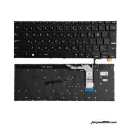 Show details for Original New Japanese  Language For Asus X1502 Black Laptop Keyboard 0KNX0-1600JP00 F050 Picture of Original New Japanese  Language For Asus X1502 Black Laptop Keyboard 0KNX0-1600JP00 F050