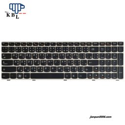 Show details for Original New Thailand Language For Lenovo G580 Z580 G580A V580A Z580A G585 G585AR G590 Laptop Keyboard 25202841 1PE361 Picture of Original New Thailand Language For Lenovo G580 Z580 G580A V580A Z580A G585 G585AR G590 Laptop Keyboard 25202841 1PE361