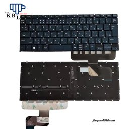 Show details for Original New Japanese Language For HP Elite Dragonfly G2 MAX 13.3 Cyan Backlight Laptop Keyboard SN9181BL SG-99100-2VA 160P4230 Picture of Original New Japanese Language For HP Elite Dragonfly G2 MAX 13.3 Cyan Backlight Laptop Keyboard SN9181BL SG-99100-2VA 160P4230