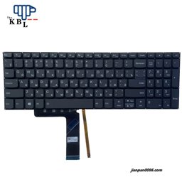 Show details for Original New Russian Language For Lenovo IdeaPad 330-15 330-15IKB Black Backlit Laptop Keyboard SN20M62719 PK131E44A05 2P9646 Picture of Original New Russian Language For Lenovo IdeaPad 330-15 330-15IKB Black Backlit Laptop Keyboard SN20M62719 PK131E44A05 2P9646