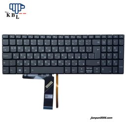 Show details for Original New Bulgaria Language For Lenovo IdeaPad 330-15 330-15IKB Black Backlit Laptop Keyboard SN20M62740 PK131E41A26 2PE566 Picture of Original New Bulgaria Language For Lenovo IdeaPad 330-15 330-15IKB Black Backlit Laptop Keyboard SN20M62740 PK131E41A26 2PE566