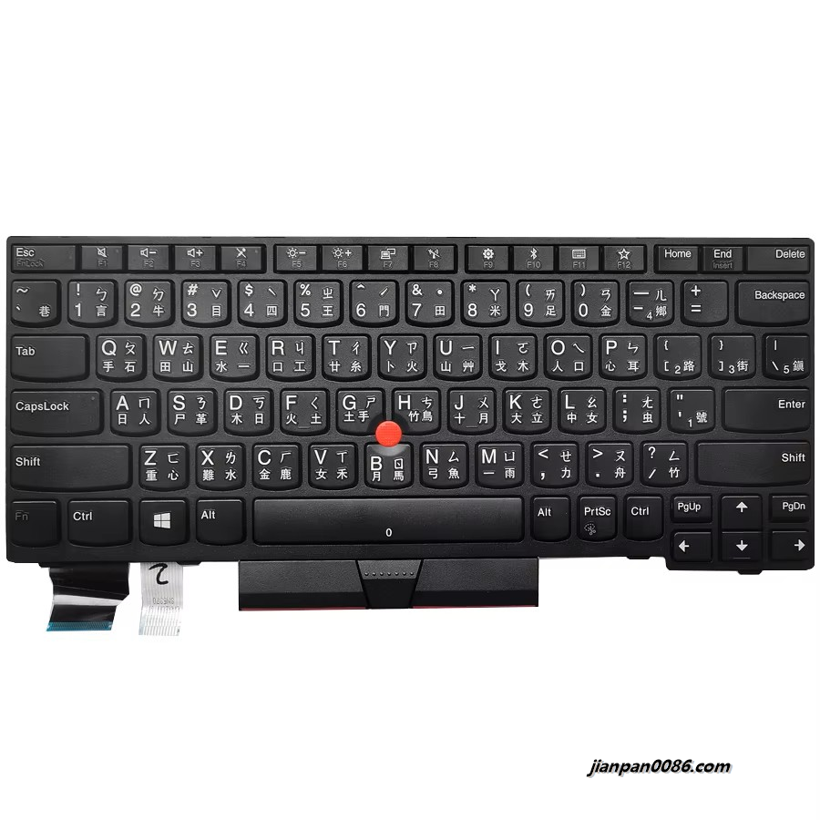 Show details for Original New TW Language For Lenovo ThinkPad X280 X285 X390 X395 Black Laptop Keyboard SG-91170 SN13702  PK1316P2A04 8PTDH2306 Picture of Original New TW Language For Lenovo ThinkPad X280 X285 X390 X395 Black Laptop Keyboard SG-91170 SN13702  PK1316P2A04 8PTDH2306