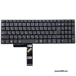 Show details for Original New Japanese Language For Lenovo IdeaPad 320-15 Black Grey Laptop Keyboard SN20V08331 E543 Picture of Original New Japanese Language For Lenovo IdeaPad 320-15 Black Grey Laptop Keyboard SN20V08331 E543