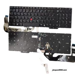 Show details for Original New Czech Language For Lenovo Thinkpad E16 Gen1 Backlit Laptop Keyboard 2H-BDCSWL70171 SN21R05893 PK133JG3B35 S064 Picture of Original New Czech Language For Lenovo Thinkpad E16 Gen1 Backlit Laptop Keyboard 2H-BDCSWL70171 SN21R05893 PK133JG3B35 S064