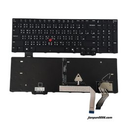 Show details for Original New TW Language For Lenovo Thinkpad T16 Gen3 Laptop Keyboard 2H-BDUJP70161 SN21Q49483 PK133R13B36 FRU5N21Q49612 S061 Picture of Original New TW Language For Lenovo Thinkpad T16 Gen3 Laptop Keyboard 2H-BDUJP70161 SN21Q49483 PK133R13B36 FRU5N21Q49612 S061