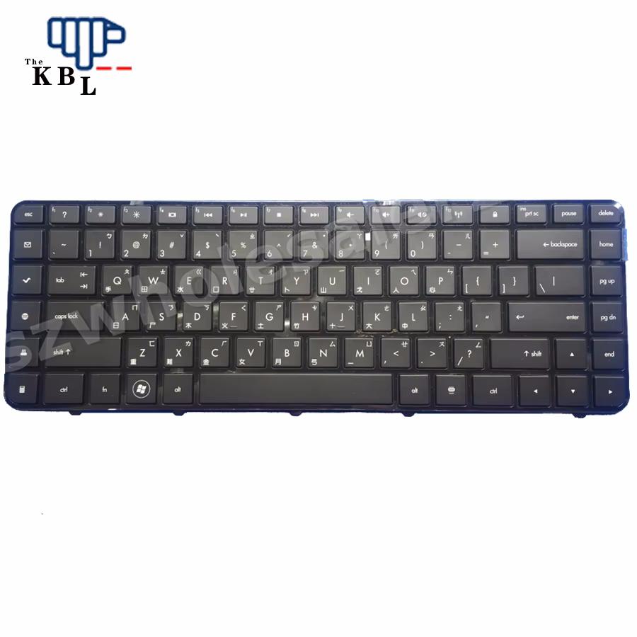 Picture of 3830 Original New TW Language For HP Pavilion DV6-3100 DV6-3000 Laptop Keyboard 606745-AD
