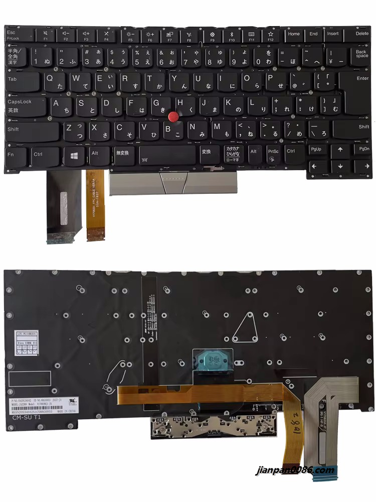 Picture for category T490S T495S T14S
