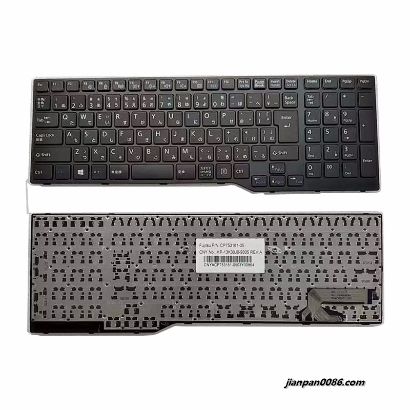 Picture for category Fujitsu U753 