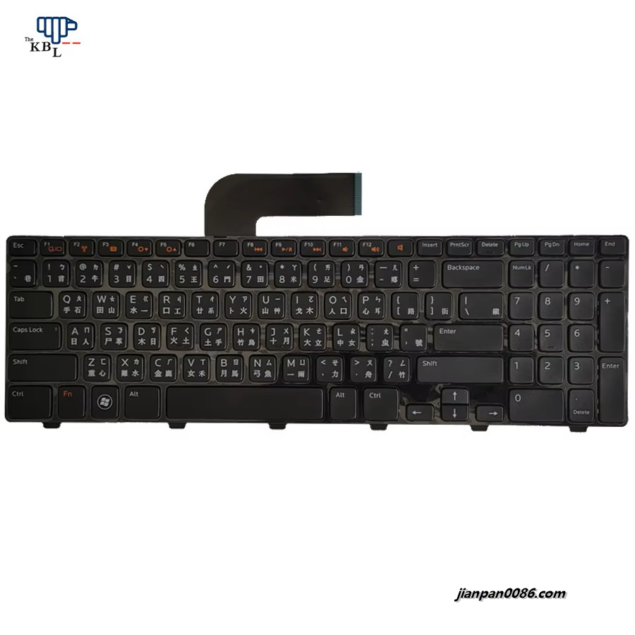 Picture of Original New TW Language For Dell Inspiron 17R N7110 17R 7110 XPS 17 BLack Laptop Keyboard 002T5N NSK-DY0SW 1P5649