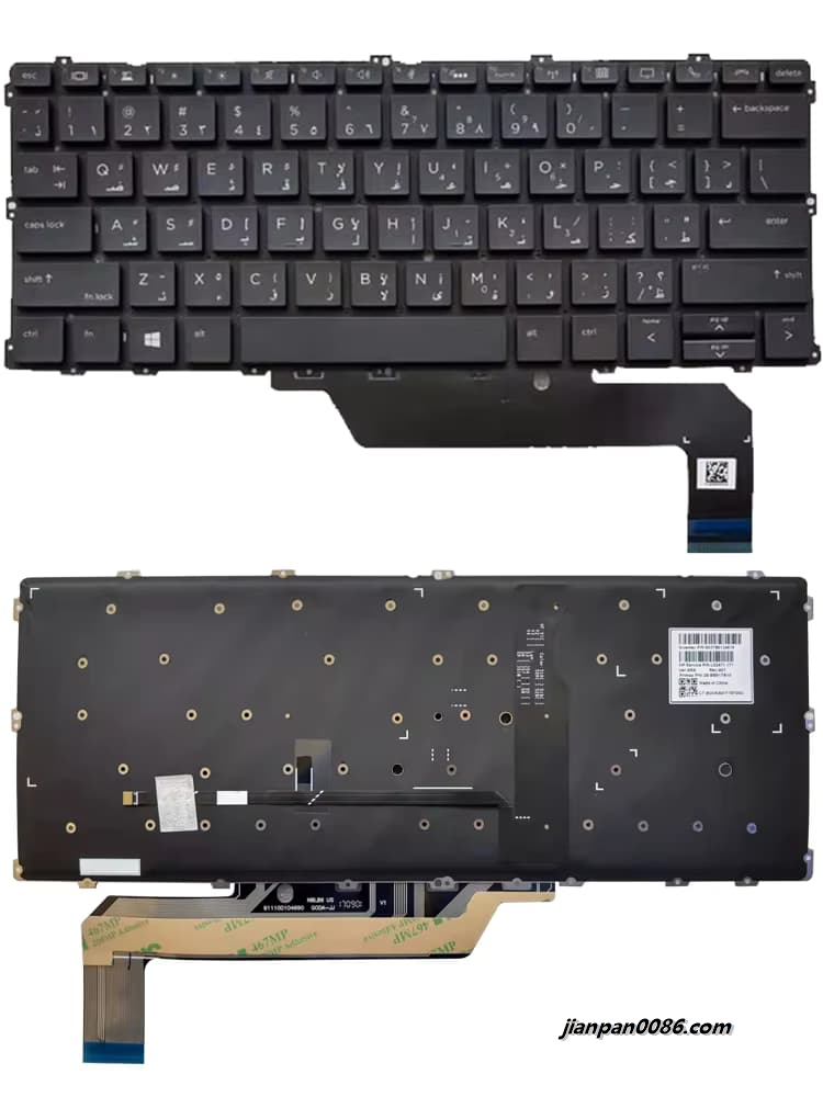 Picture of Original New Arabic Language For HP FOLIO 1020 G1 1030 G1 Elitebook x360 1030 G2 G3 Laptop Backlight Keyboard L02471-171