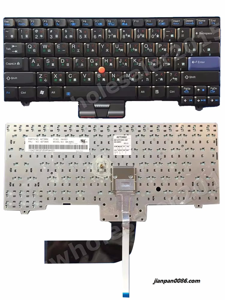 Picture of Original New TW Language For Lenovo Thinkpad SL300 SL400 Sl400C Sl500 Sl500C US Laptop Keyboard MP-07F23RC-387 42T3895